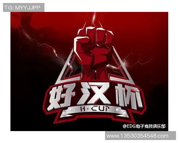 CSGO战术解析：深入剖析EDG在区域防守中的策略与执行