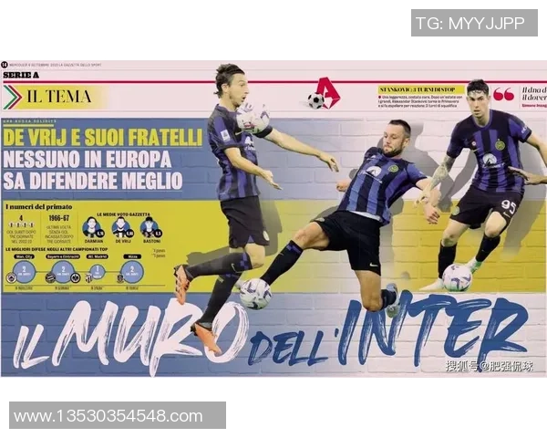 上海篮球队灵活性表现分析及其对比赛胜负的影响探讨