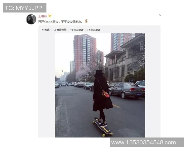 张娜独家分享滑板技巧与心得体会助你轻松掌握滑板运动的乐趣与挑战