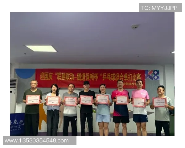 深圳乒乓球队团队协作的独特优势与其他球队的深度对比分析