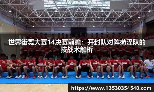 尊龙凯时官网
