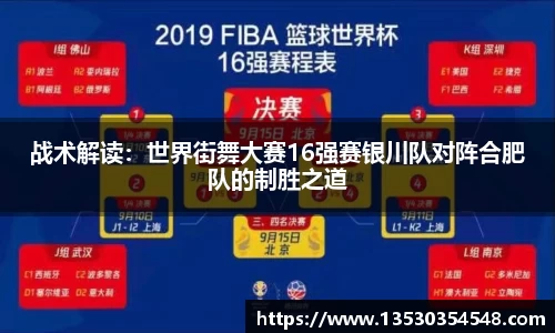 尊龙凯时app
