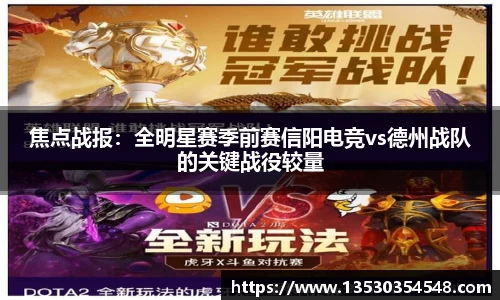 尊龙凯时app