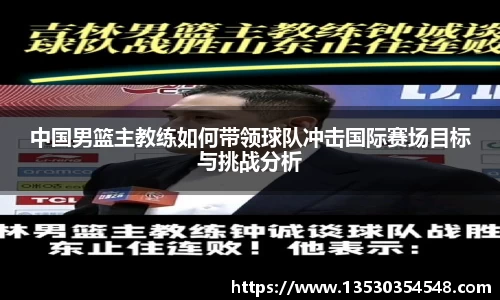 z6尊龙凯时