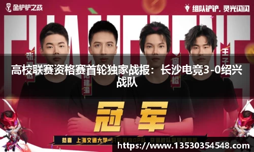 z6尊龙凯时