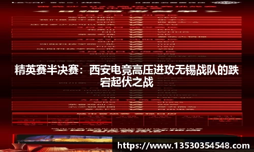 尊龙凯时app