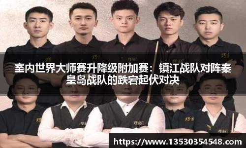 尊龙凯时app