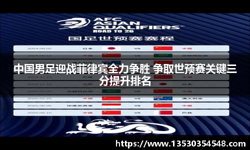 尊龙凯时app
