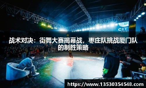 尊龙凯时app