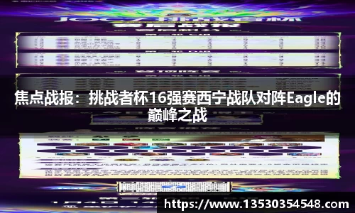 尊龙凯时尊龙凯时