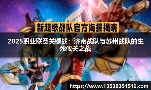 尊龙凯时app