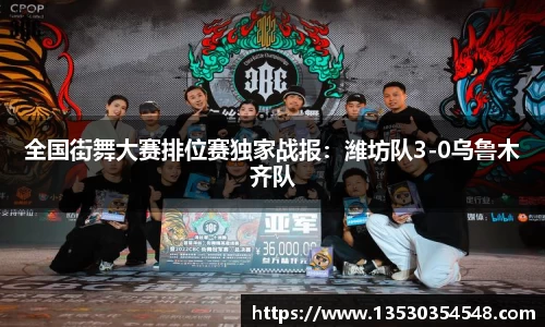 z6尊龙凯时