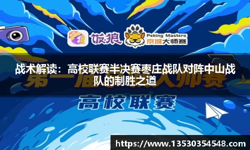 尊龙凯时官网