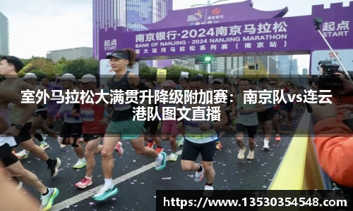 尊龙凯时app
