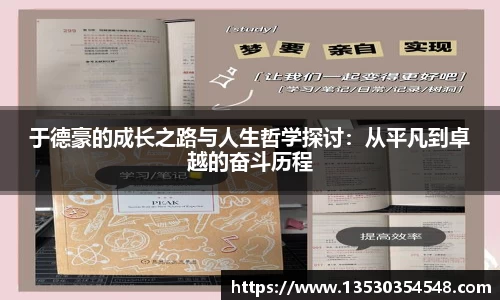 尊龙凯时app