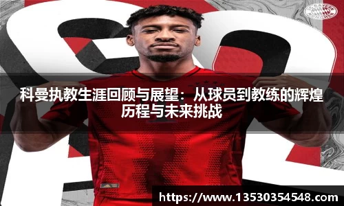 尊龙凯时app