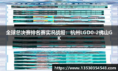 尊龙凯时app