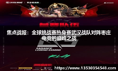 z6尊龙凯时