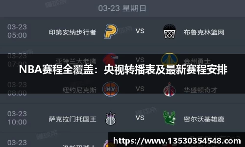 z6尊龙凯时