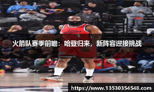 尊龙凯时官网