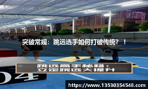 尊龙凯时app