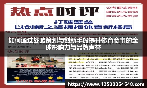 z6尊龙凯时