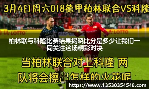 BG大游