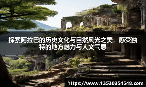 BG大游
