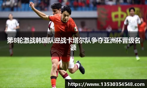 BG大游唯一官方网站