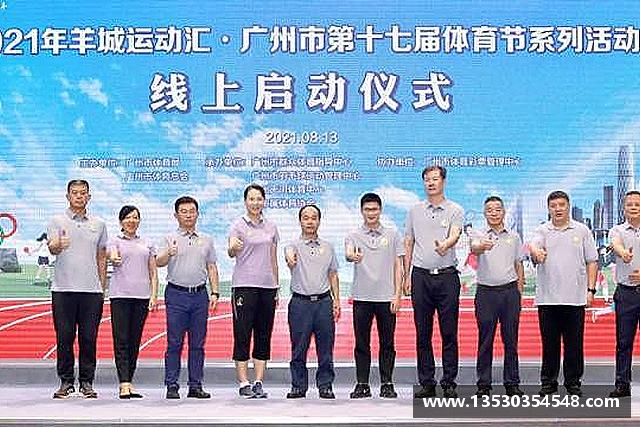 解读z6尊龙凯时